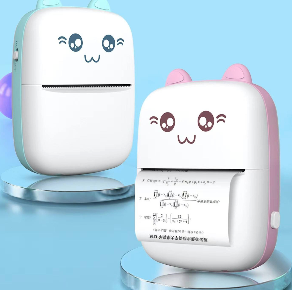 Mini Pocket Portable Thermal Printer
